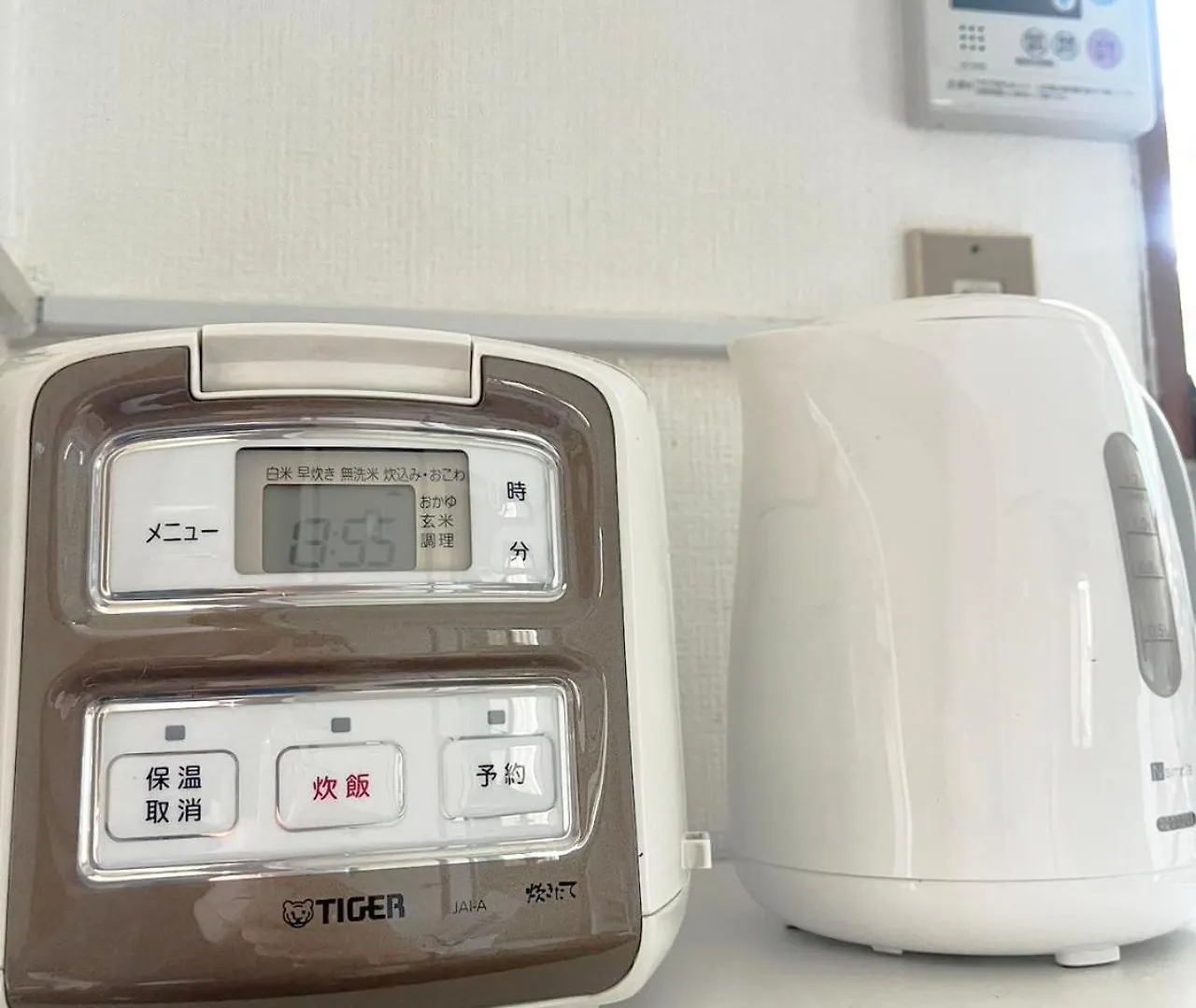 Sora House Apartment Tokyo
