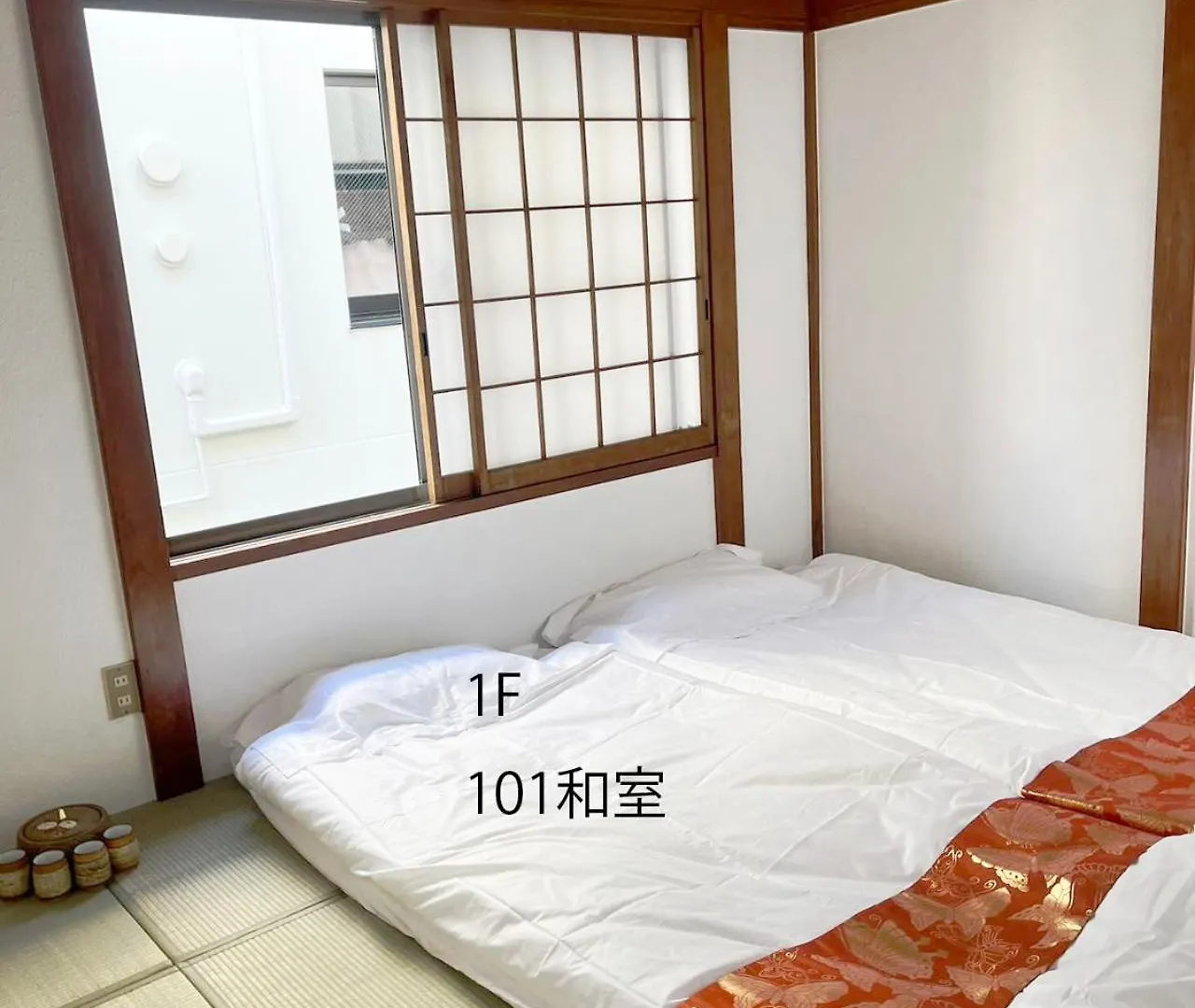 Sora House Apartment Tokyo