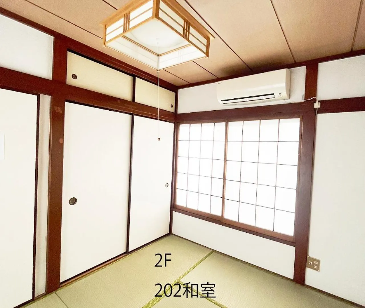 Sora House Apartment Tokyo