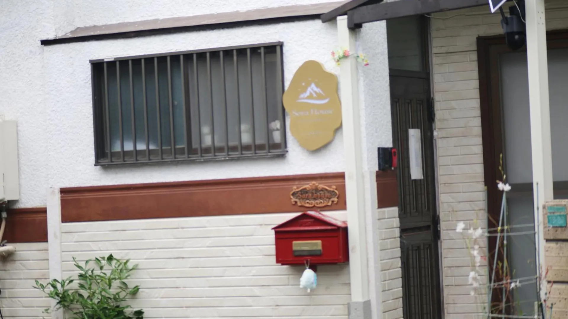 Sora House Apartment Tokyo 0*,  Japan