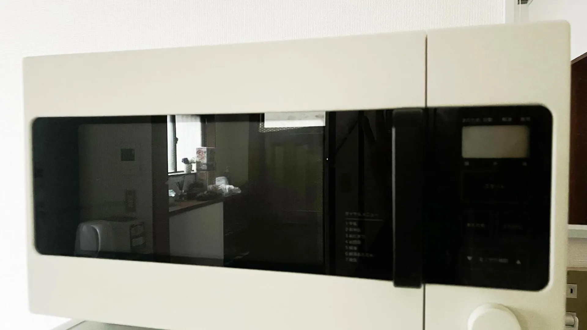 Sora House Apartment Tokyo