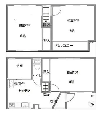 Appartamento Sora House Tokyo