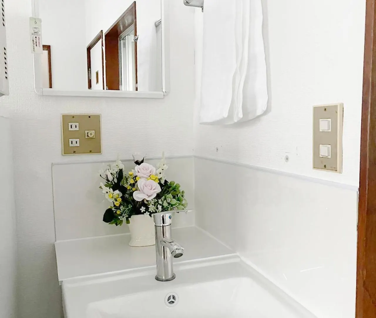 Appartamento Sora House Tokyo