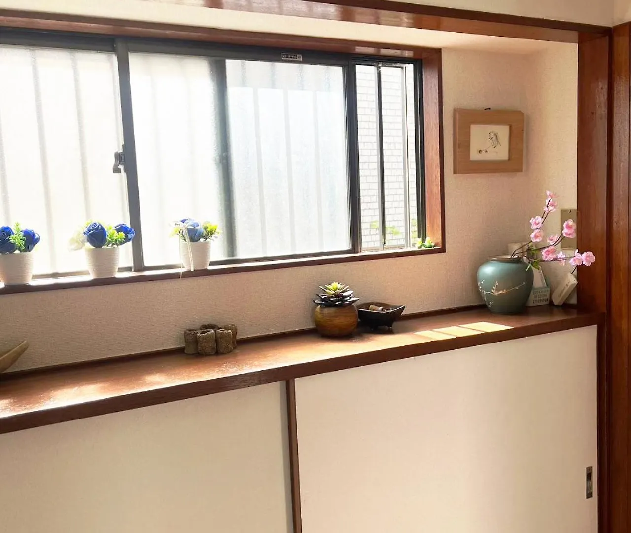 Appartamento Sora House Tokyo 0*,  Giappone
