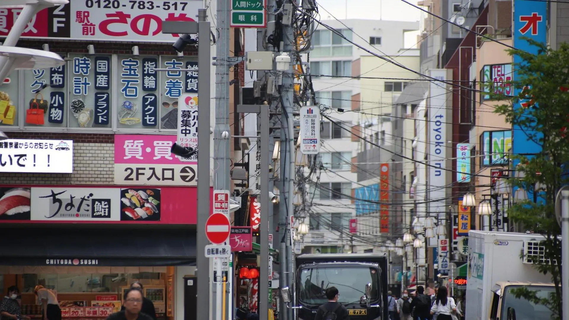 Appartamento Sora House Tokyo